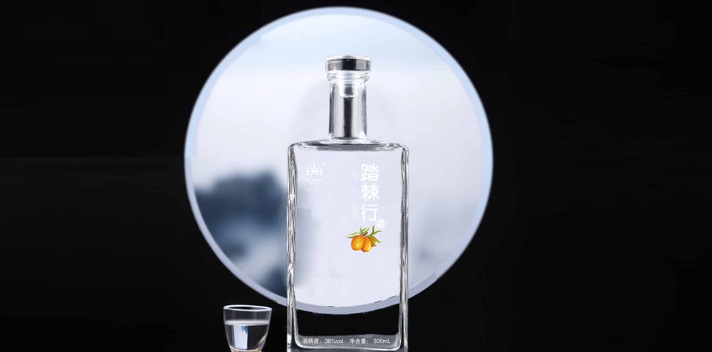 踏棘行沙棘酒
